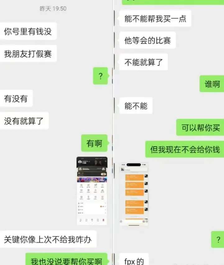 布前, cn