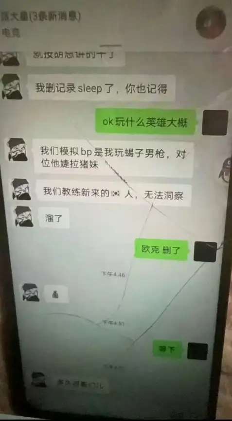 超过, src