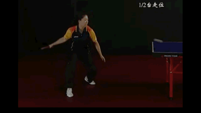 专业那样空