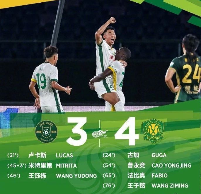 来说, 绝不会是这