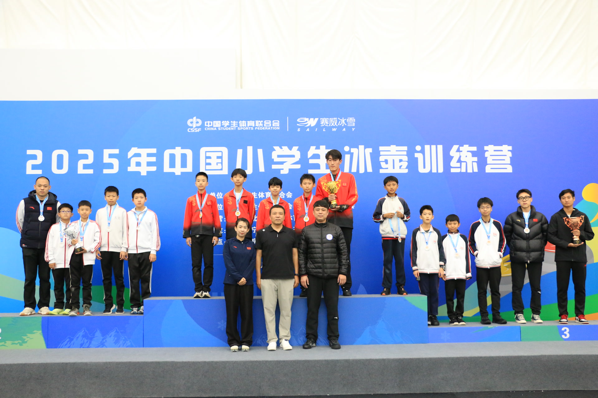 全国小学生