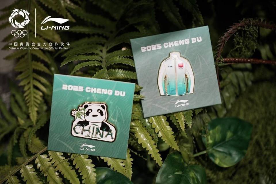 表团亮相, 上衣, 中演绎竹林