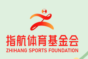 青年人才搭, 指航金篮 青年人才搭, 指航金篮