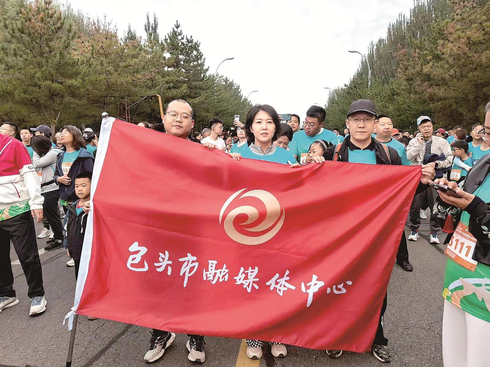 的致敬, 郭晓云 的致敬, 郭晓云