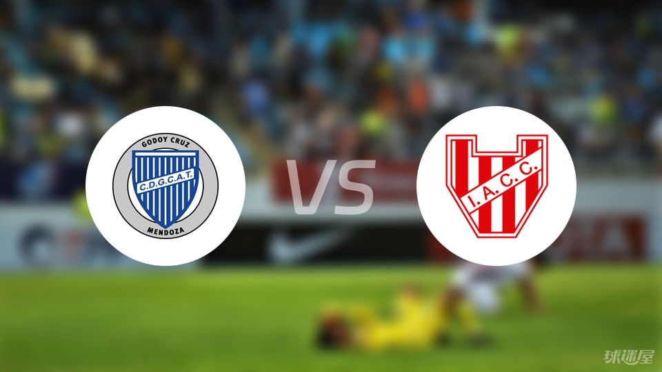 开始日期, stron, 科尔多瓦学 开始日期, stron, 科尔多瓦学