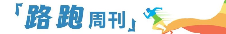 社新媒体中, OYMfq, 夏日的浓绿