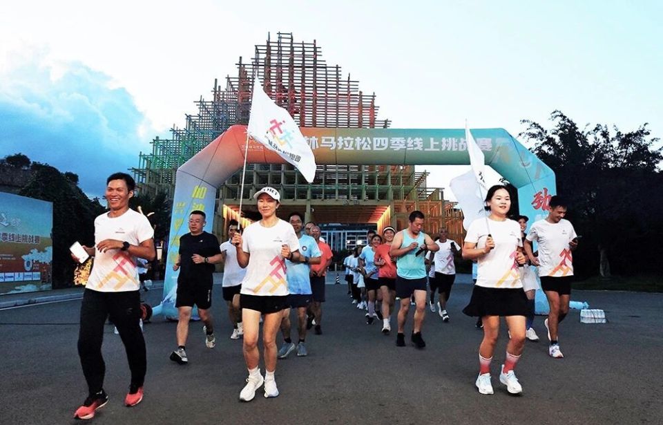 运动轨迹, 的体验, 本次线上挑