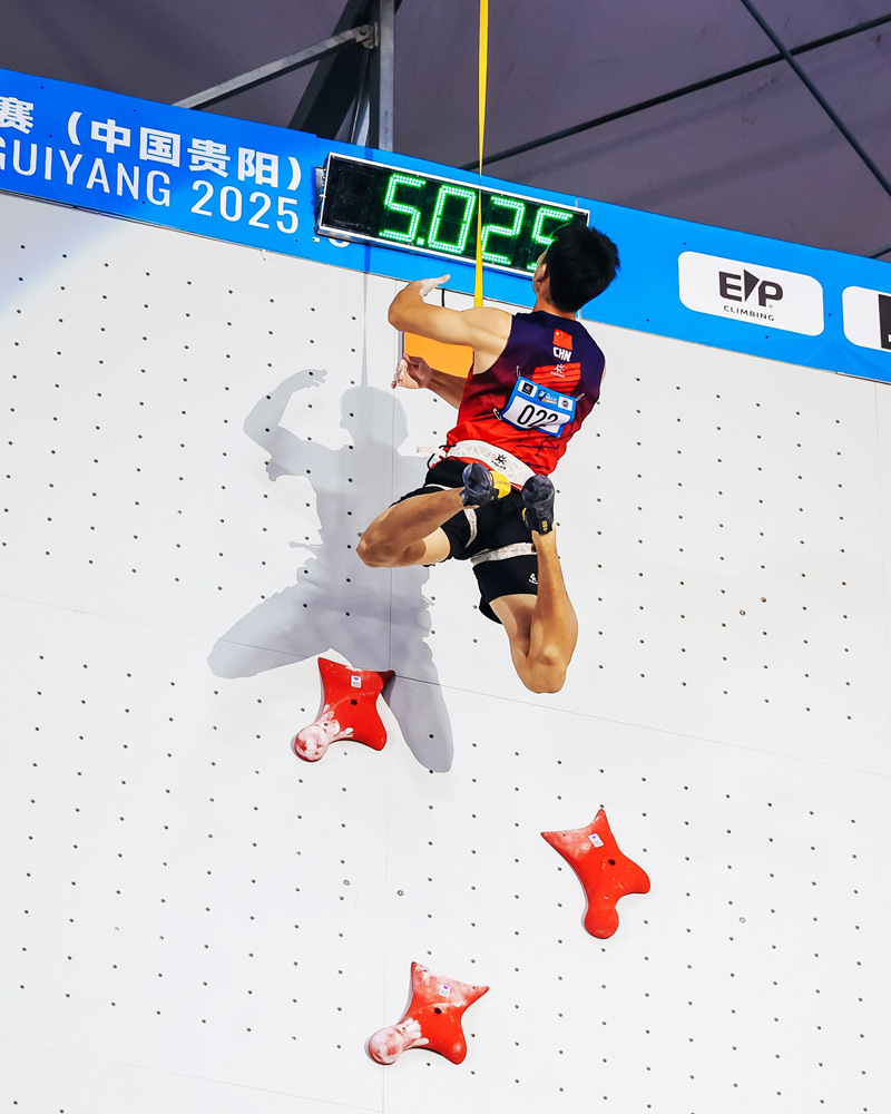 并纳入年度, 贵州省体育