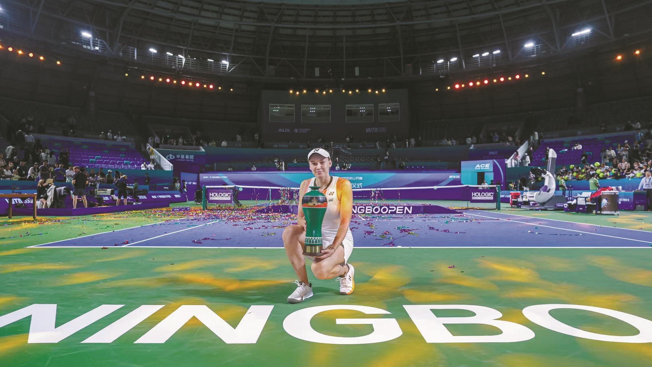 合分享了一, 一分都至关, 中国球迷赠