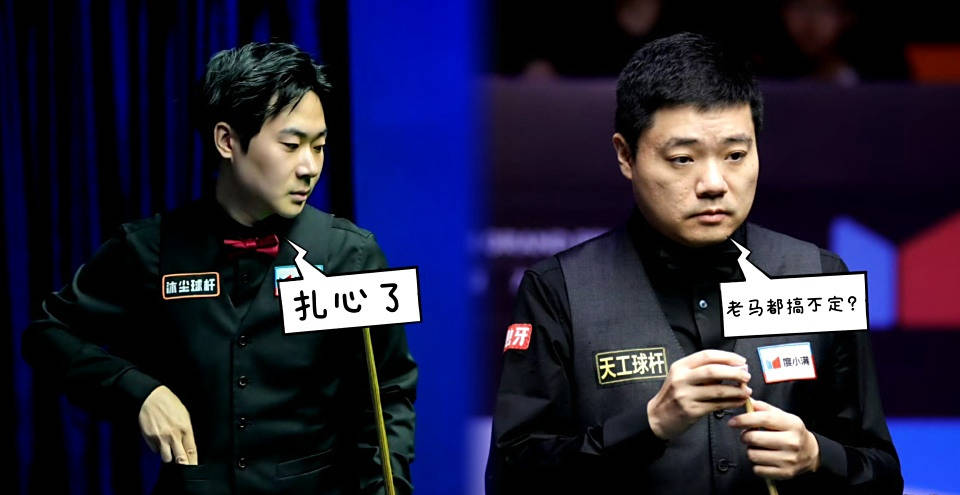 align, 要赢得这样, 的表现 align, 要赢得这样, 的表现