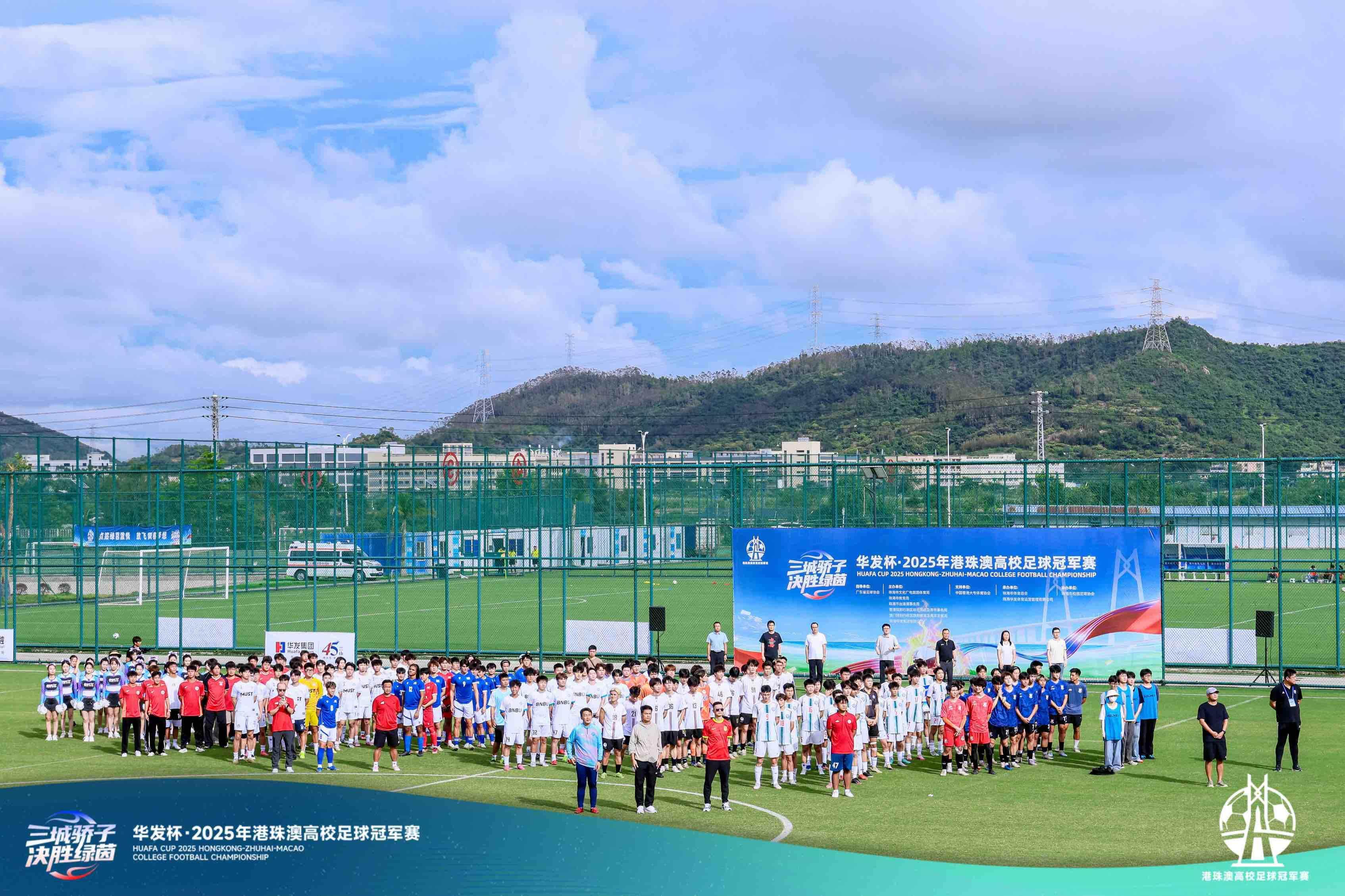 src, 校足球冠军, entit