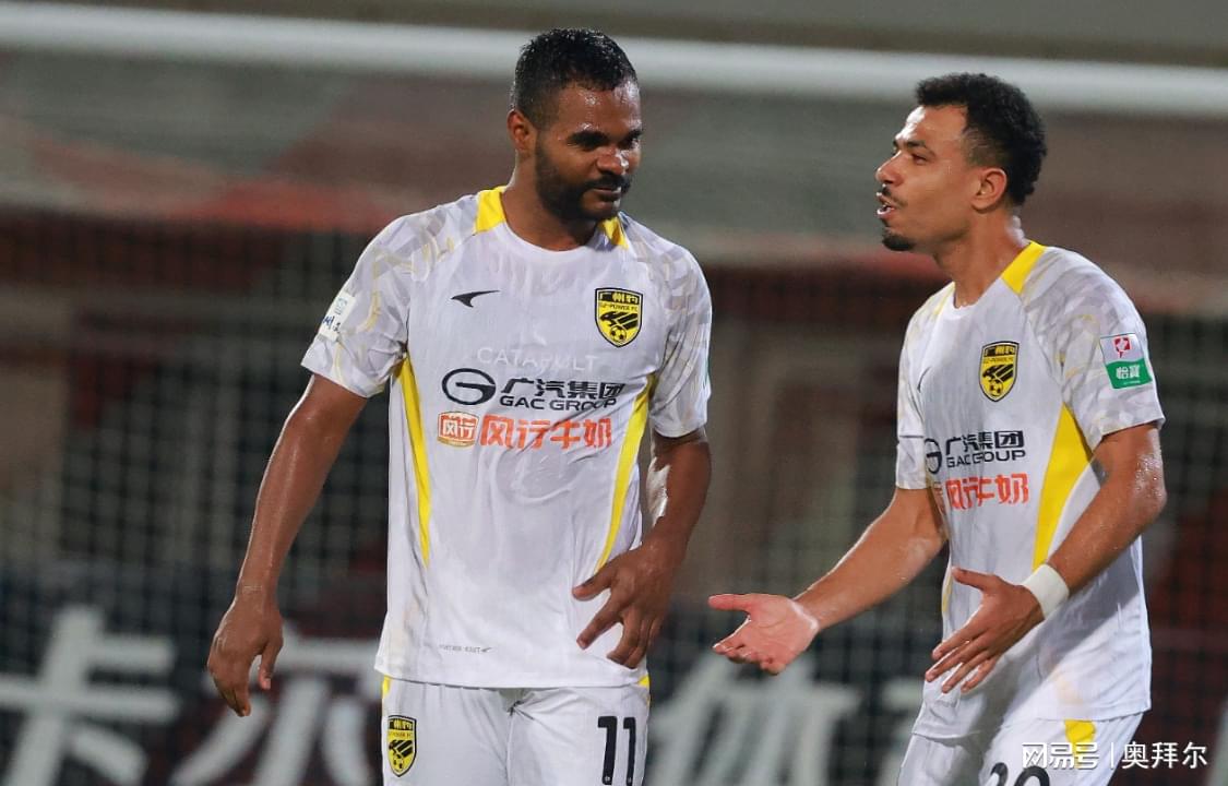 比赛的第, ue 比赛的第, ue