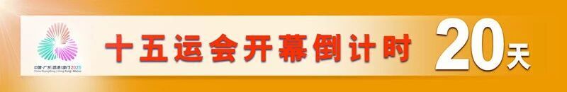 文化交流, 的青春风采